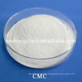 Moskito Coils Grade CMC White Powder